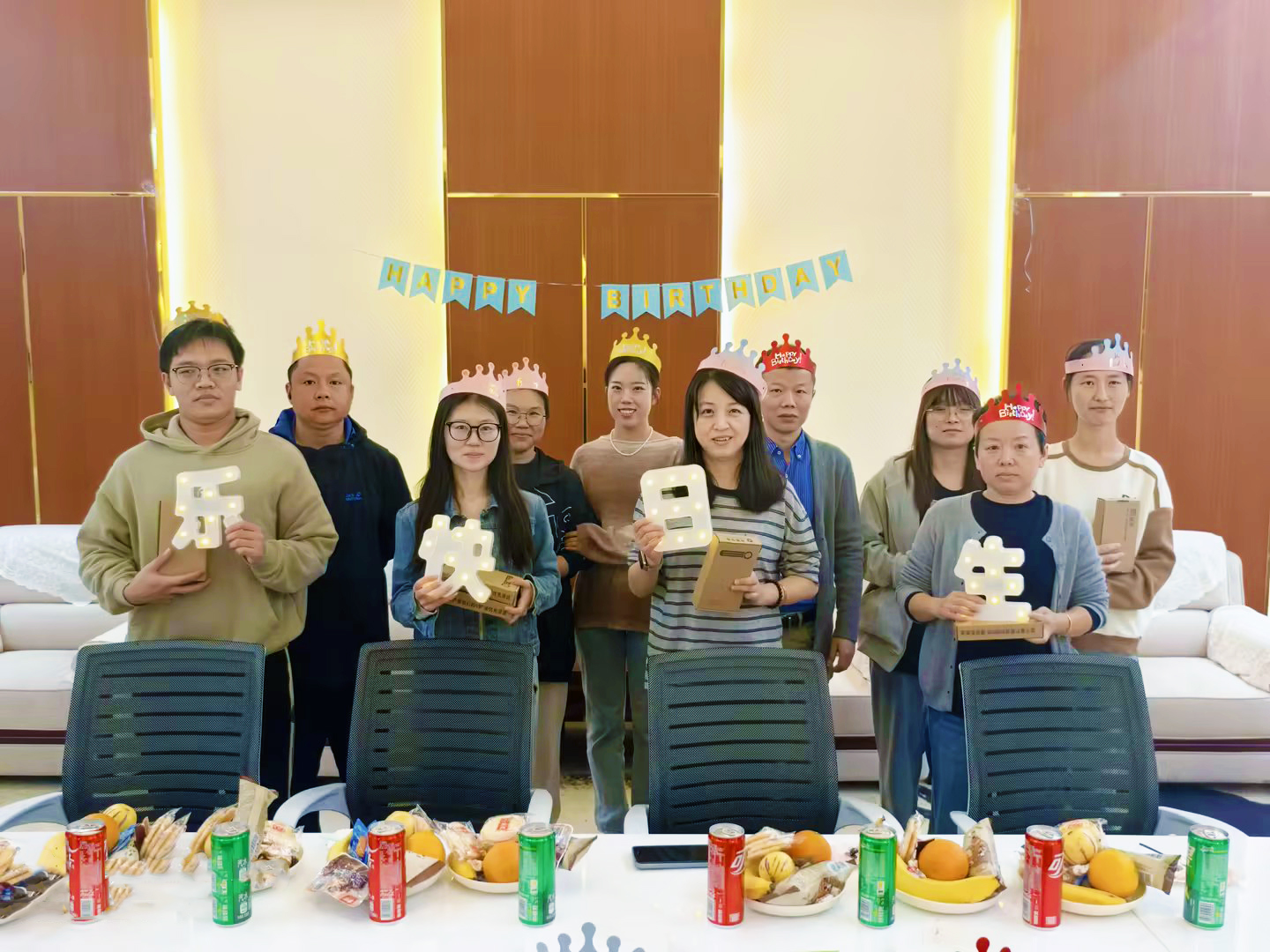 秋暖拾光，悅慶生辰 ‖ 匯玨科技集團10月員工生日會